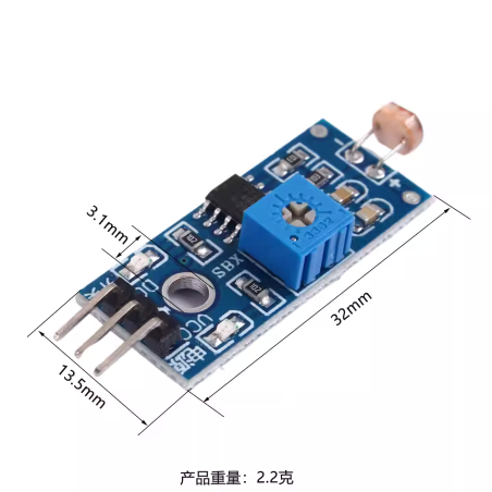 ماژول نوری (فتوسل) LDR