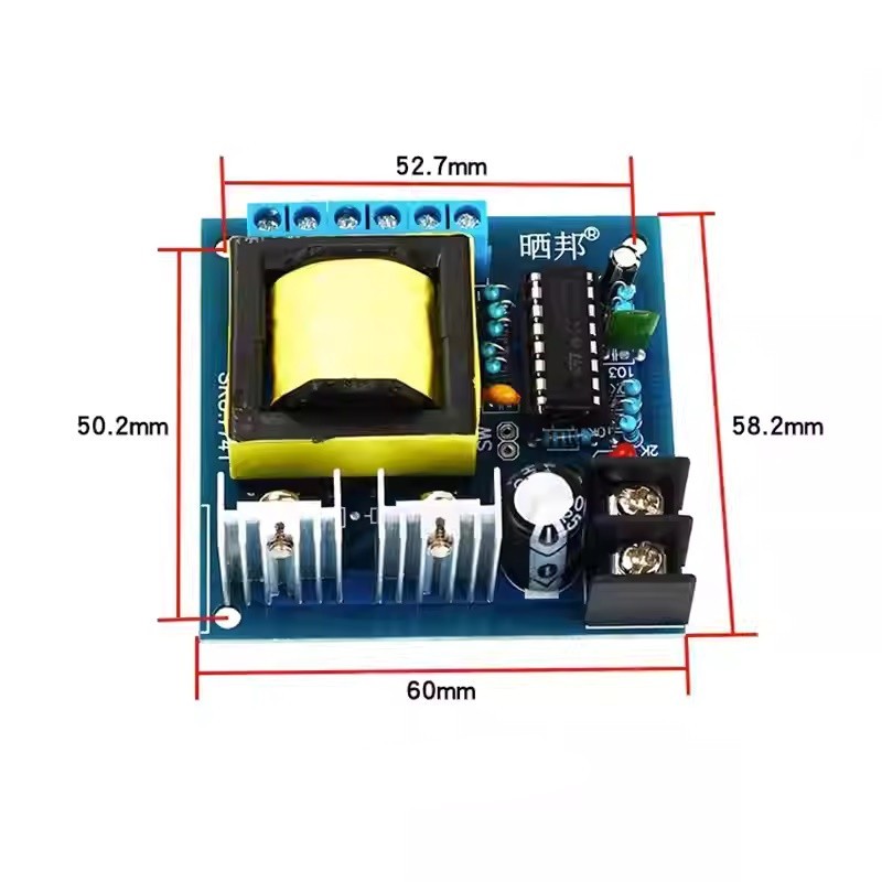 ماژول اینورتر 12 ولت به 220 ولت 150 وات Inverter DC to AC