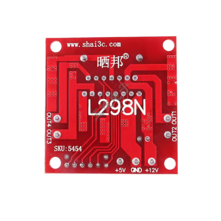 ماژول درایور موتور DC و استپر موتور Bipolar دو کاناله L298N