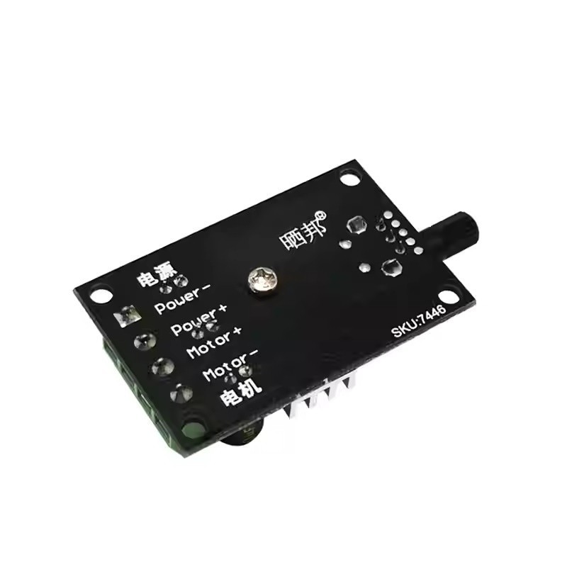 ماژول کنترل دور موتور DC-دارای ولتاژDC 6-28V جریان 3آمپر